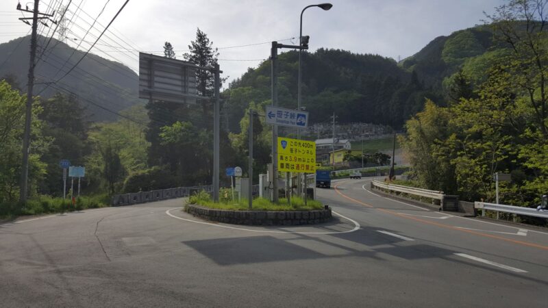 笹子峠の入口